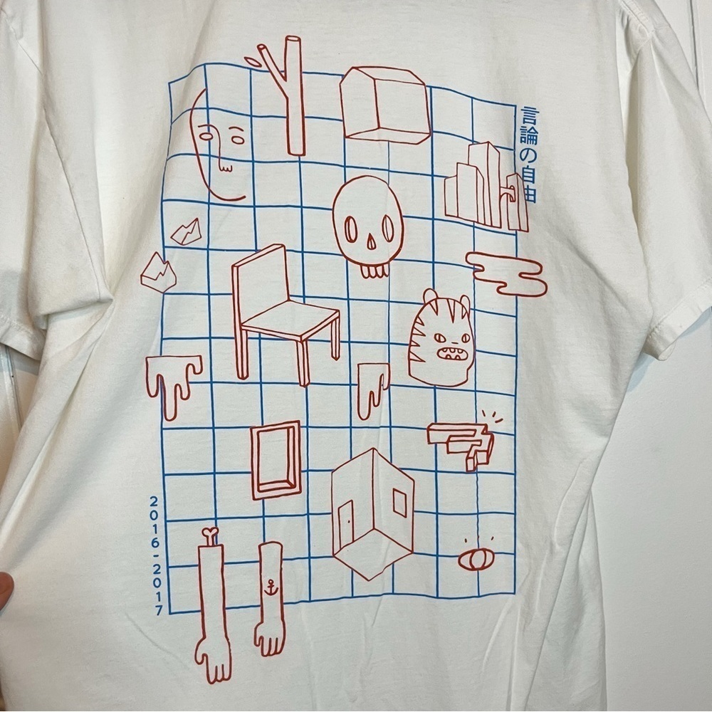 Mars Hill Graphic T-Shirt. - Picture 5 of 6